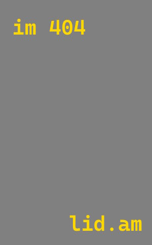 Утепление логистического центра в Стерлитамаке от 4635 руб/м² под ключ | ТепломастерСтм